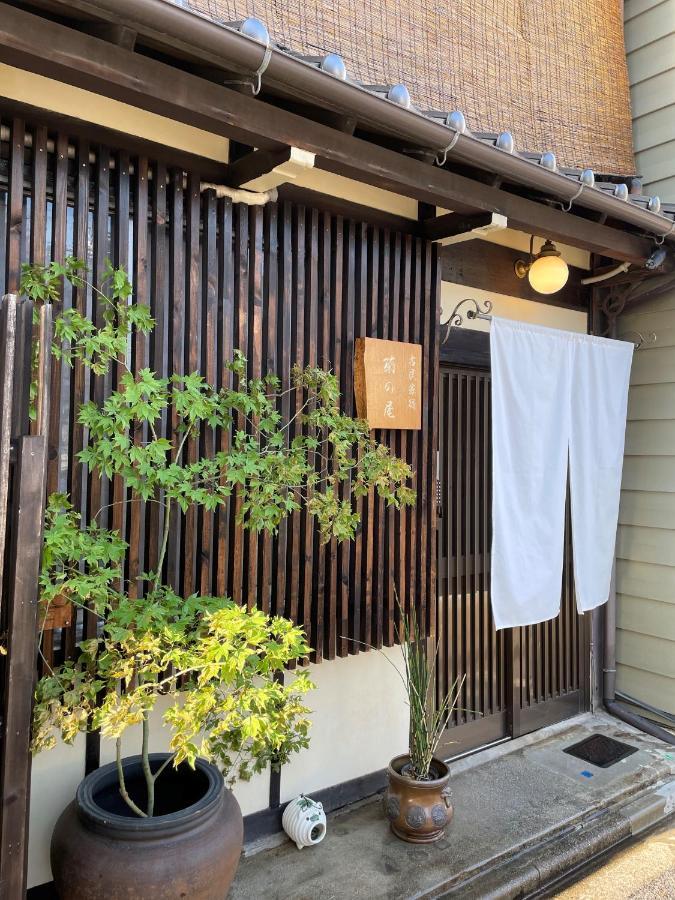Machiya Kikunoya Villa Nagoja Kültér fotó