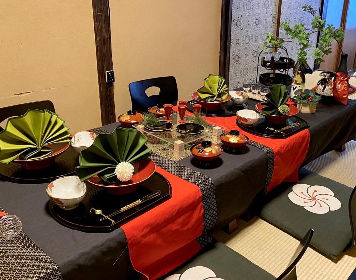 Machiya Kikunoya Villa Nagoja Kültér fotó